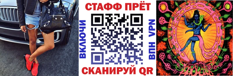 Где купить наркоту Балахна Бошки Шишки  Героин  Мефедрон 