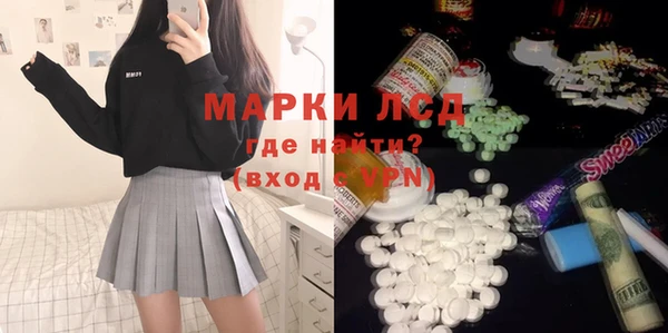 гашишное масло Армянск