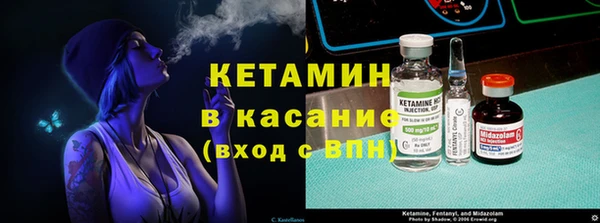 гашишное масло Армянск