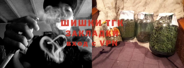 MDMA Аркадак