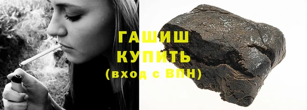не бодяженный Арсеньев
