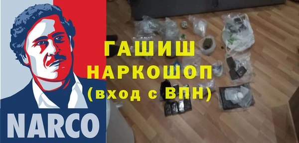 не бодяженный Арсеньев