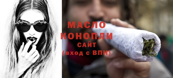 не бодяженный Арсеньев