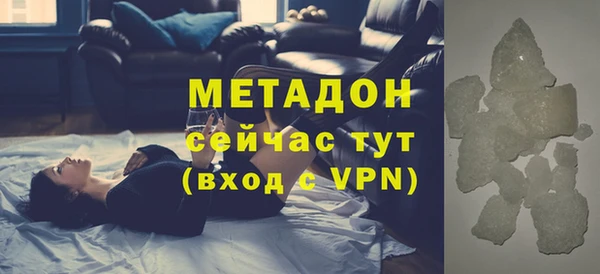 не бодяженный Арсеньев