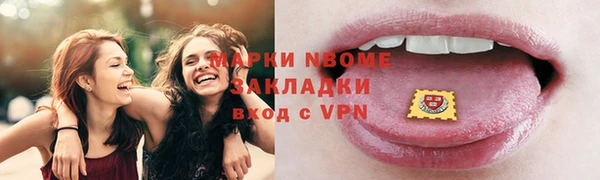 не бодяженный Арсеньев