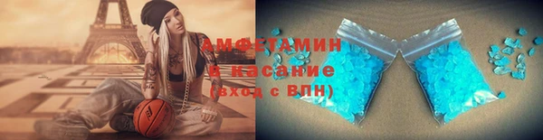 гашишное масло Армянск