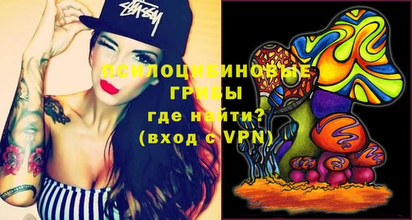 MDMA Аркадак