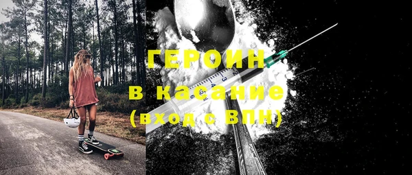 гашишное масло Армянск