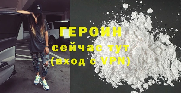 не бодяженный Арсеньев