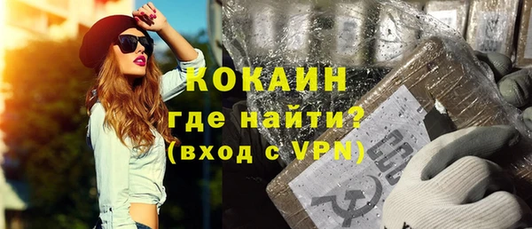 гашишное масло Армянск