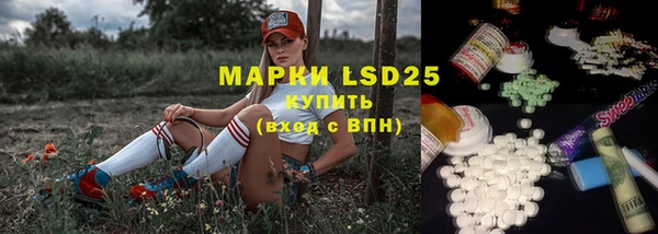 гашишное масло Армянск
