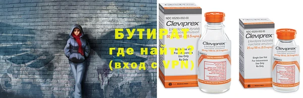 MDMA Аркадак