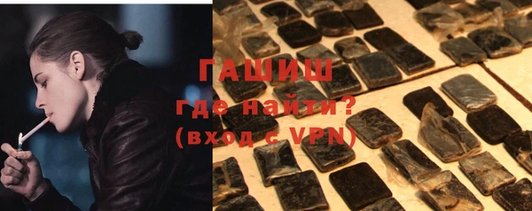 не бодяженный Арсеньев