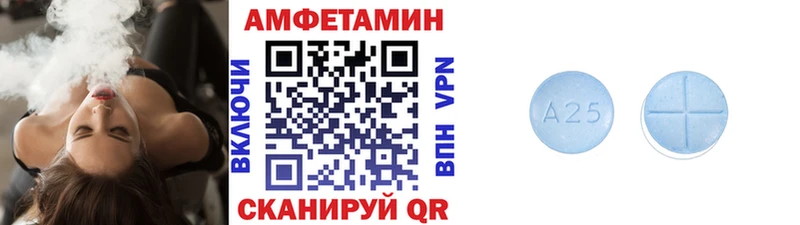 как найти   Балахна  Первитин мет 